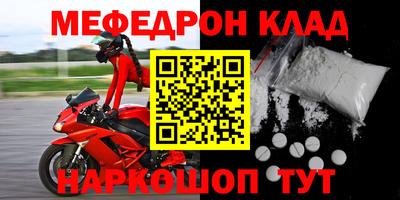 MDMA Гагарин