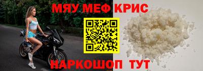 MDMA Гагарин