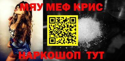 MDMA Гагарин
