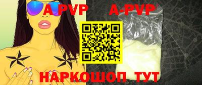 MDMA Гагарин