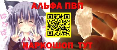 каннабис Гатчина