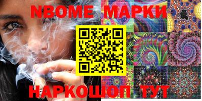 MDMA Гагарин