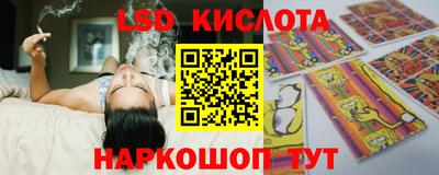 каннабис Гатчина