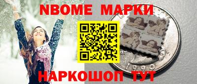 мдма Гай