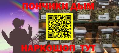 мдма Гай