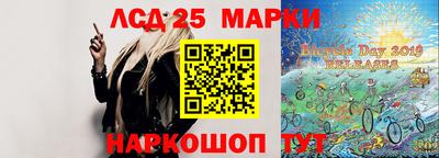 каннабис Гатчина