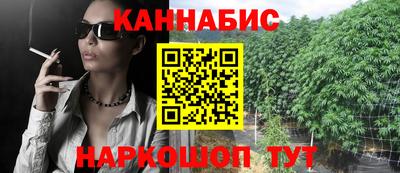 мдма Гай
