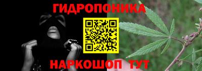 мдма Гай