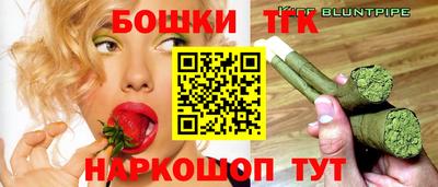 каннабис Гатчина