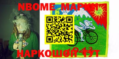 MDMA Гагарин