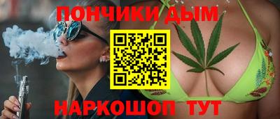 MDMA Гагарин