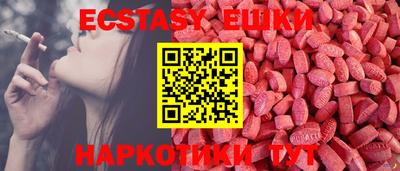 MDMA Гагарин