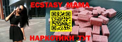каннабис Гатчина