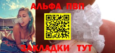 MDMA Гагарин