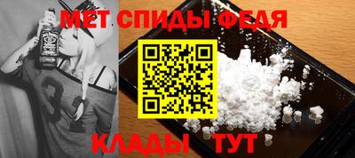 каннабис Гатчина