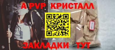 каннабис Гатчина