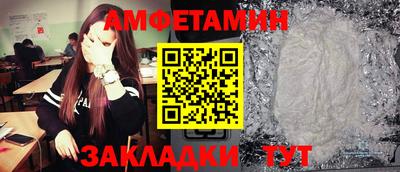 MDMA Гагарин