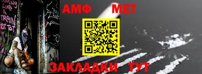 каннабис Гатчина