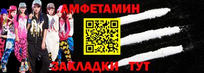 MDMA Гагарин