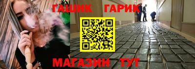 MDMA Гагарин