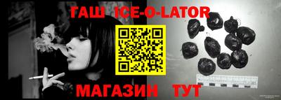 каннабис Гатчина