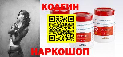 MDMA Гагарин